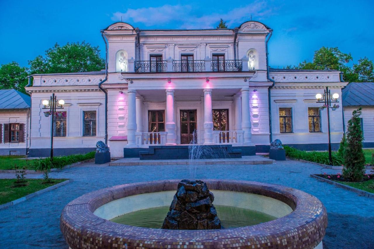 Hotel Elegia Trostyanets  Exterior photo
